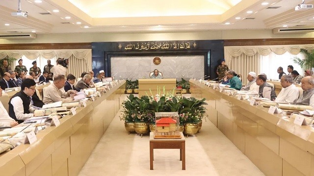 ঈদের আগে ৯ এপ্রিল ছুটি থাকছে না
