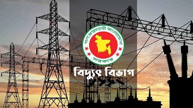 আবারও বাড়বে বিদ্যুতের দাম!