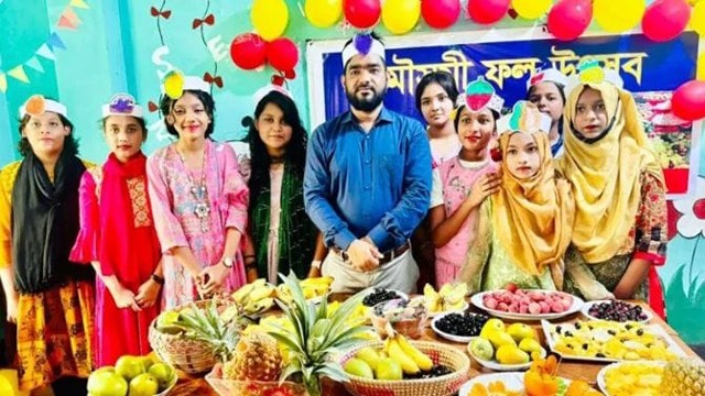 গাজীপুরে ফল উৎসব অনুষ্ঠিত