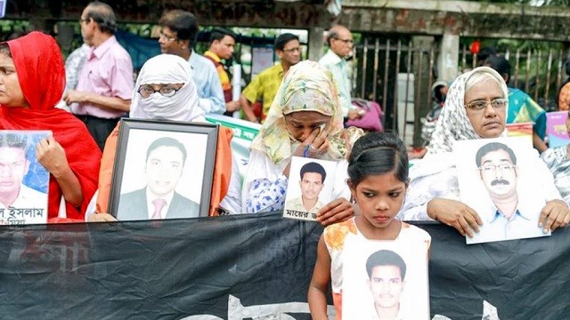 আন্তর্জাতিক গুমবিরোধী সনদে যুক্ত হতে যাচ্ছে বাংলাদেশ
