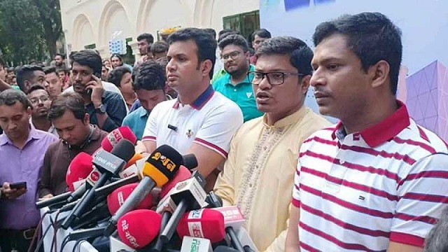 পরিবেশ অস্থিতিশীল করার চেষ্টা করলে পরিণতি যা হবে