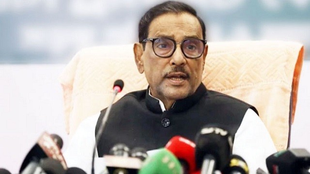 বিএনপির নেতৃত্বে সাম্প্রদায়িকতার ডালপালা বিস্তার করেছে