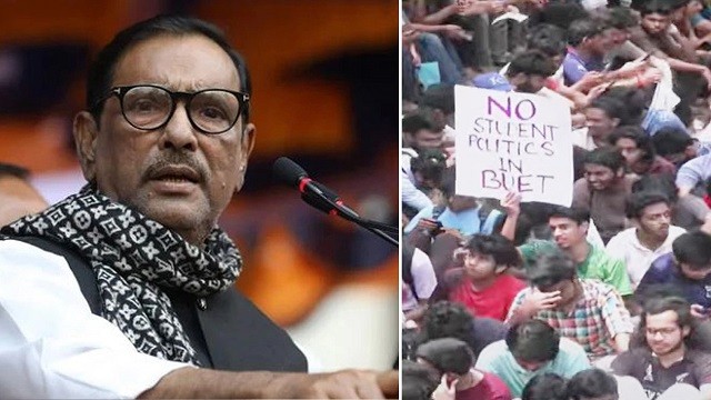 ছাত্ররাজনীতি বন্ধের নামে জঙ্গিবাদ প্রশ্রয় দিলে ব্যবস্থা: কাদের