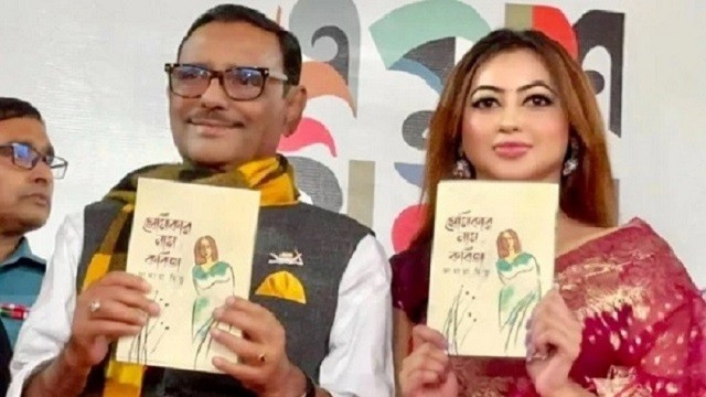 মন্ত্রিপাড়ায় ঢুকে ঘুম পাড়ানোর স্ক্রিপ্ট দুর্দান্ত : মিতু