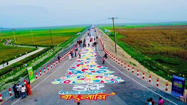 আলপনার রঙে রঙিন হাওরের ১৪ কিলোমিটার সড়ক