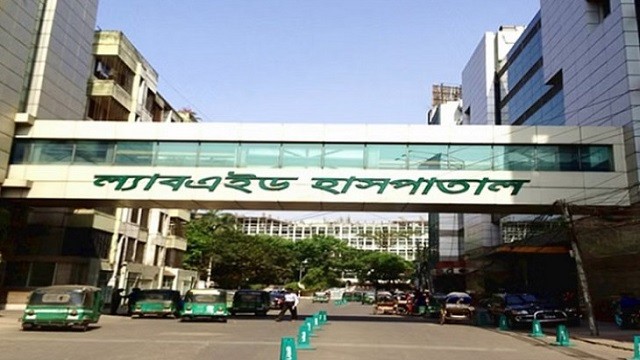 ১০ কোটি টাকা ক্ষতিপূরণ ও ল্যাবএইডের লাইসেন্স বাতিল চেয়ে রিট!
