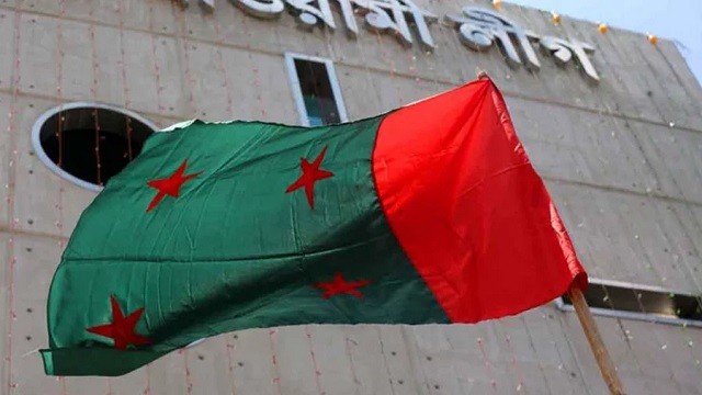 ‘যুক্তরাষ্ট্র’ থেকে পরিচালিত হবে আওয়ামী লীগ!