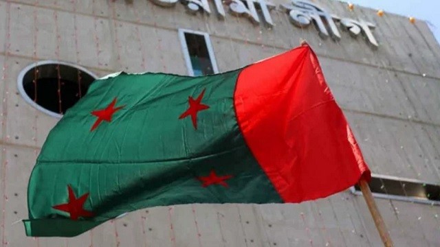 আওয়ামী লীগের বিশেষ বর্ধিত সভা চলছে