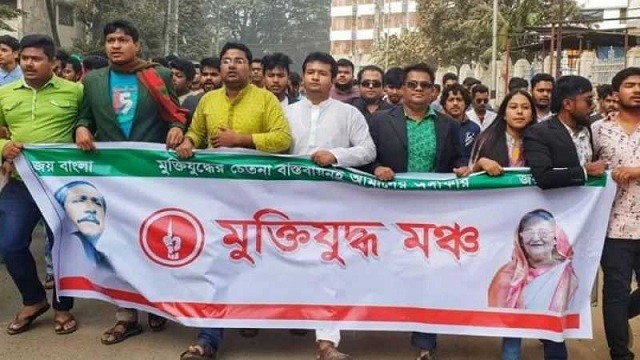 কোটা ইস্যুতে শাহবাগে এবার পাল্টা কর্মসূচি