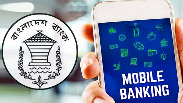 মোবাইল ব্যাংকিংয়ে দৈনিক লেনদেন ৪ হাজার কোটি!