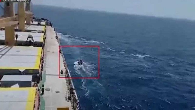 পণের অঙ্ক চূড়ান্ত, মুক্তির অপেক্ষায় জিম্মি ২৩ নাবিক