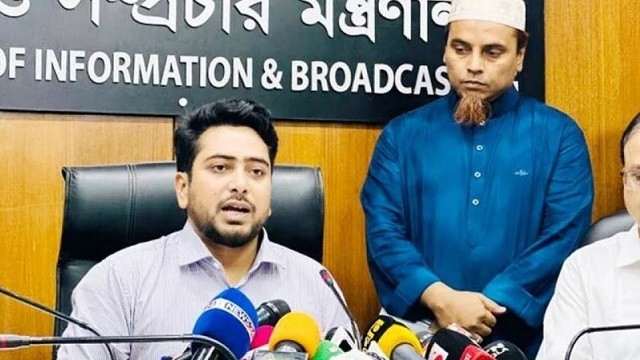 গণঅভ্যুত্থানে শহিদদের স্মরণে সেই সভা স্থগিত কেন?