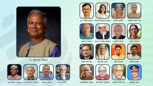 ১৭ থেকে ২১-এ দাঁড়াল অন্তর্বর্তী সরকারের সদস্য সংখ্যা, দায়িত্বে রদবদল
