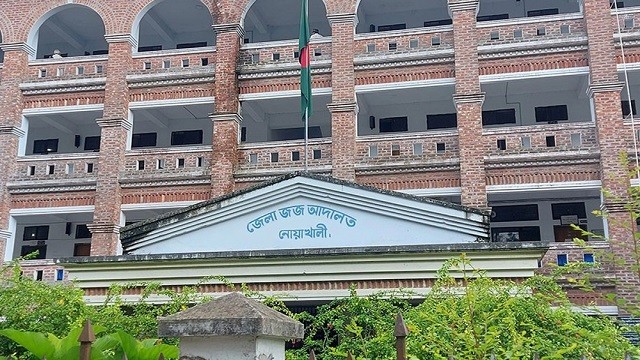 সুবর্ণচরের আলোচিত ধর্ষণকাণ্ডে ১০ জনের ফাঁসি, ছয়জনের যাবজ্জীবন