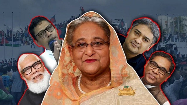 আওয়ামী লীগের এমন করুণ পরিণতিতে দায়ী কারা?