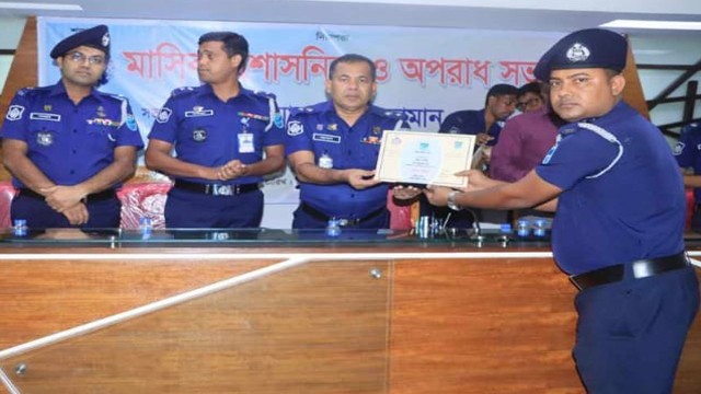 ঢাকার সেরা এসআই হলেন ফজলুল হক
