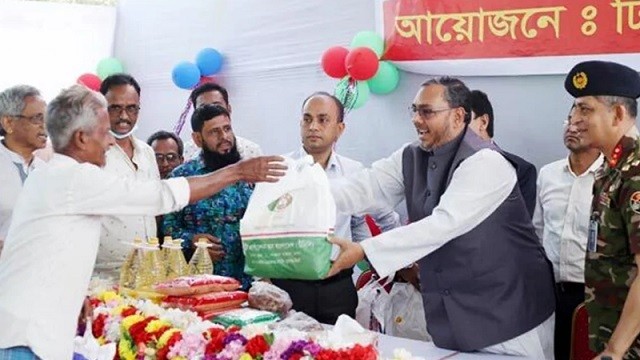 রোজার আগে চিনির দাম ১ টাকাও বাড়বে না