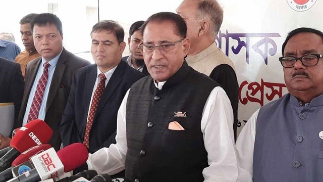 রমজানে ঢাকার ৩০ স্থানে ৬০০ টাকা দরে মিলবে গরুর মাংস