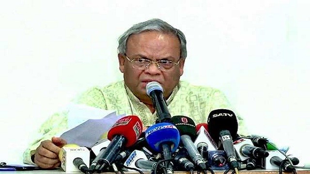 সরকার অন্যায়ের রাজত্ব কায়েম করছে: রিজভী