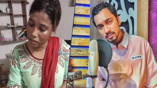 জুনিয়র সাকিবের গোপনাঙ্গ কেটে ফেললেন স্ত্রী শিখা