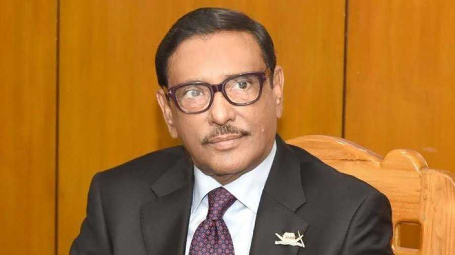 ক্ষমতার জন্য আ.লীগ কখনও বিদেশিদের কাছে ধরনা দেয় না: ওবায়দুল কাদের