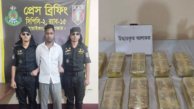 র‍্যাবের অভিযানে ১ লাখ ইয়াবা উদ্ধার, রোহিঙ্গা আটক