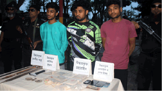 পৌনে চার কোটি টাকার হেরোইনসহ আটক তিন