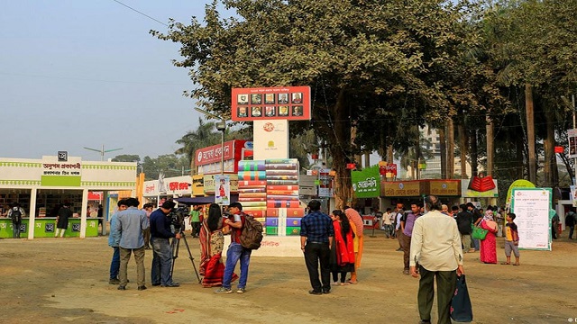 অমর একুশে বইমেলার পর্দা উঠছে আজ