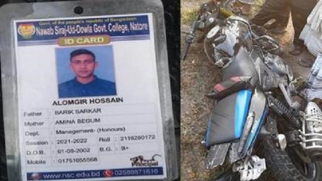 সিরাজগঞ্জে বাসচাপায় প্রাণ গেল ৩ কলেজছাত্রের