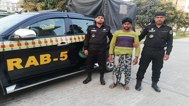 কোটি টাকার হেরোইনসহ মাদক ব্যবসায়ী  আটক