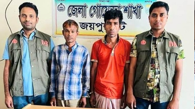জয়পুরহাটে হেরোইন ও ইয়াবাসহ আটক ২