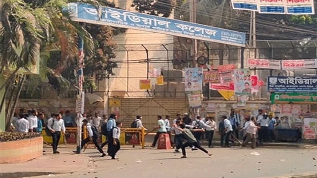 গ্রিন রোডে ঢাকা কলেজ-আইডিয়ালের শিক্ষার্থীদের মধ্যে ধাওয়া-পাল্টা ধাওয়া