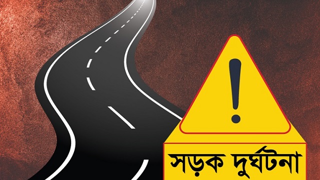 ব্রাহ্মণবাড়িয়ায় ট্রাক্টরচাপায় নারী নিহত, আহত ৩