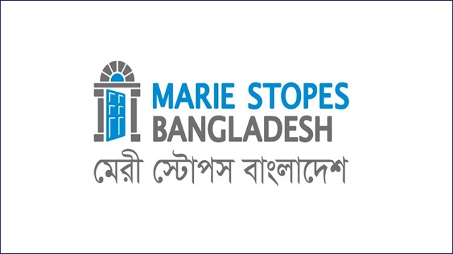 অফিসার পদে চাকরির সুযোগ দিচ্ছে মেরি স্টোপস
