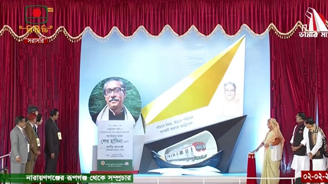  পাতাল রেলের নির্মাণ কাজ উদ্বোধন করলেন প্রধানমন্ত্রী