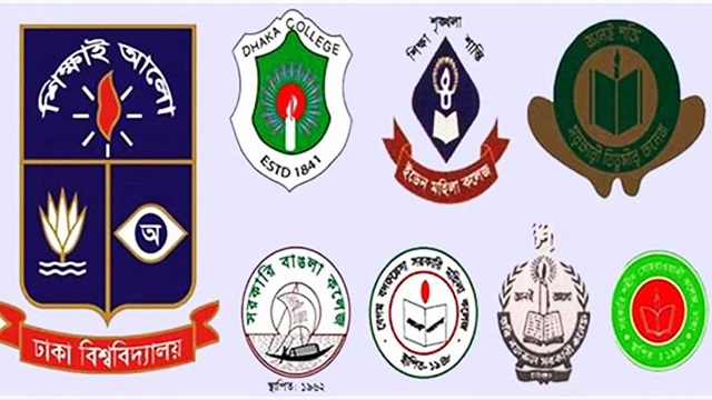 কমেছে পরীক্ষার সময়