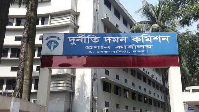 টেলেক্স লিমিটেডের বিরুদ্ধে ২৪১ কোটি টাকা পাচারের অভিযোগ