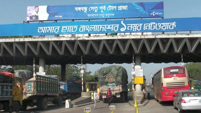 বঙ্গবন্ধু সেতুতে ২৪ ঘণ্টায় টোল আদায় ২ কোটি টাকা