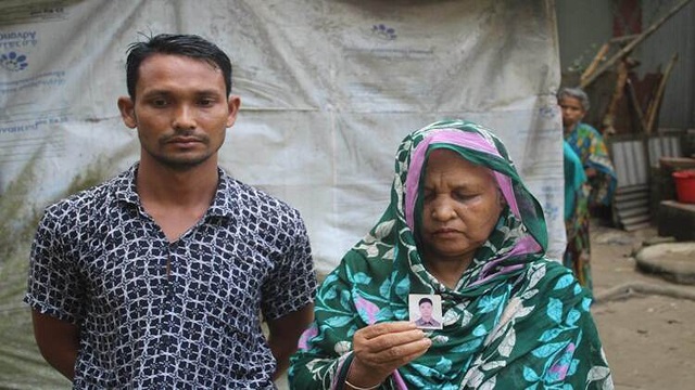 ভূমধ্যসাগরে ডুবে নরসিংদীর যুবকের মৃত্যু, নিখোঁজ ১২