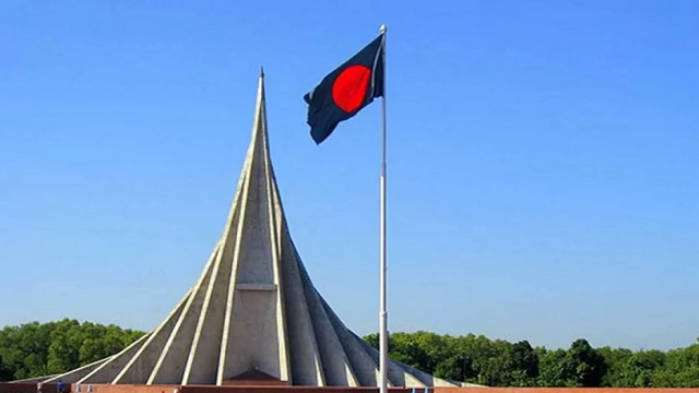 আজ মহান স্বাধীনতা ও জাতীয় দিবস
