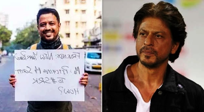 শাহরুখের দেখা পেতে পরিচালকের অনশন