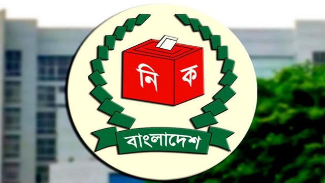  ৩০টি জেলা ও উপজেলার  চেয়ারম্যানের পদত্যাগ 