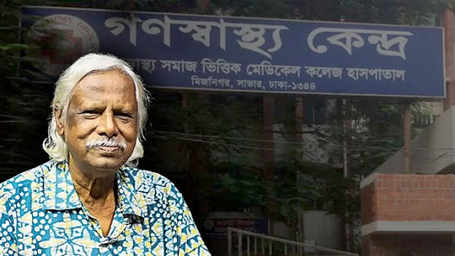 ৯০ হাজার টাকা বেতনের চাকরি, সপ্তাহে ছুটি ২ দিন!