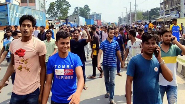 শ্রমিকদের বেতন বৃদ্ধির দাবিতে বিক্ষোভ ও ভাঙচুর