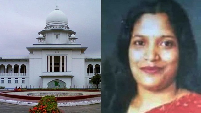 রেনু হত্যা মামলা: মহিনের সম্পত্তি ক্রোকের নির্দেশ আদালতের