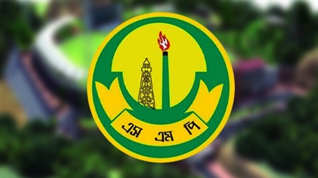 একদিনে সিলেটের ছয় থানার ওসি'র বদলি