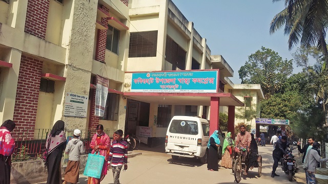 দ্বিতীয় ডোজ টিকা দিতে প্রস্তুত ফকিরহাট উপজেলা স্বাস্থ্য কমপ্লেক্স