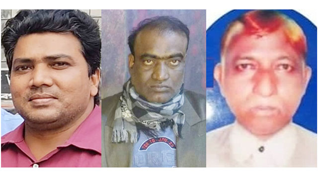 একদিনে চলে গেলেন চাঁপাইনবাবগঞ্জের তিন নেতা