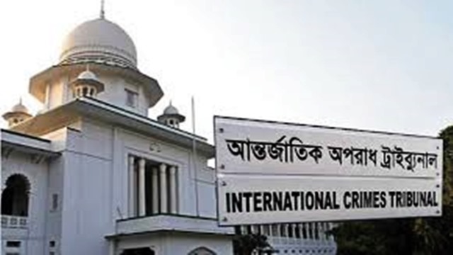 যুদ্ধাপরাধ: ৩ জনের যাবজ্জীবন, ৫ জনের ২০ বছর জেল