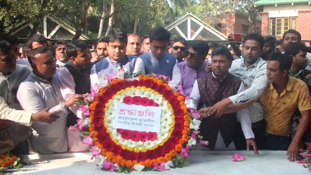 বঙ্গবন্ধুর সমাধিতে বাংলাদেশ ছাত্রলীগের কেন্দ্রীয় নির্বাহী সংসদের শ্রদ্ধা